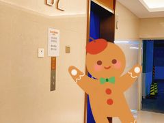 -复地万科·活力城-停车场