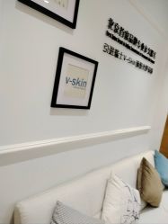 -HEYAN荷妍专业脱毛连锁机构