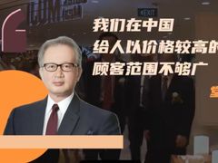 -北京清河万象汇