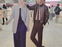 -微店Park(上海静安大悦城店)