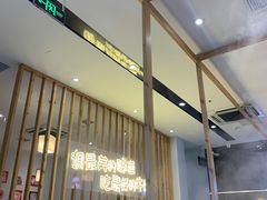 -林记潮牛·牛肉火锅(上马墩店)