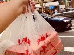 -光明邨大酒家(淮海路店)