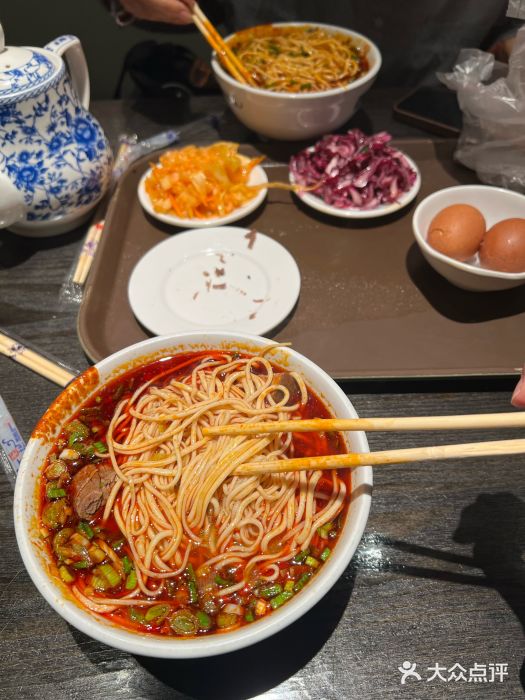 清真·马安军辣子牛肉面辣子牛肉面图片