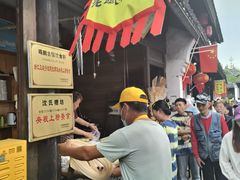-鸣鹤古镇