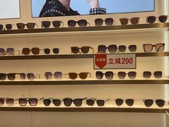 -J-OPTICAL佳视明眼镜·蔡司视觉(吾悦广场店)