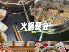 -邓莽子老火锅(鲁祖庙店)