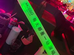 -MOSSO·Liveshow(M3香港广场店)