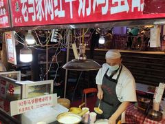 -正宁路小吃夜市