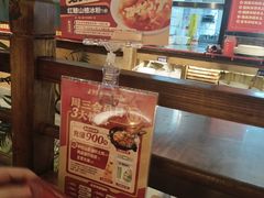 -实在湘·大碗土菜(竹料店)