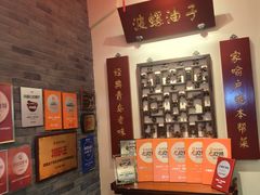 -波螺油子·海肠捞饭·青岛菜(银座店)