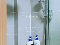 -中田·健身+普拉提(苗栗路店)