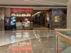 -稻香(天河领展店)