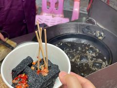 -武爹臭豆腐(坡子街店)