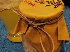-老淳安—伴山伴湖(千岛湖开元度假村店)