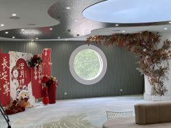 -安心妈妈月子中心(高新店)