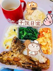 -复旦大学附属妇产科医院(黄浦院区)