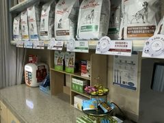 -谐和益家动物医院·免疫绝育·血液透析·宠保定点医院(高新伊藤分院)