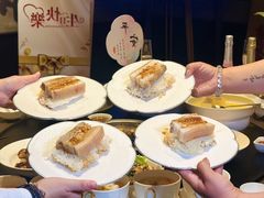 -庐灶江南·江南菜·四合院Bistro(东直门雍和宫·原华侨宾馆店)
