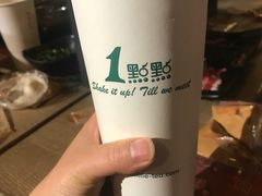 -1点点(望京万象汇店)