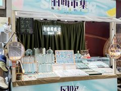 -丽达购物中心(崂山店)
