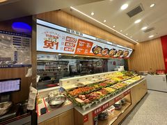 -醉人椒麻辣香锅(王府井喜悦店)