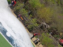 -幽岚山·童话森林