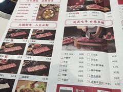 -陈记顺和潮汕牛肉火锅(番禺迎宾大道店)