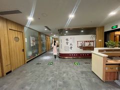 -冬日中医馆(枋湖店)