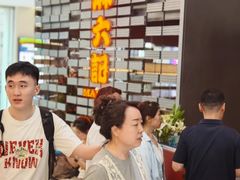 -凯德MALL(西直门店)