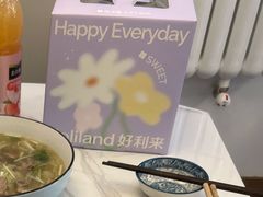 -好利来(亦庄国融店)