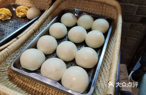 Shaanxi Steamed Bun