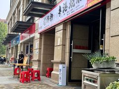 -浙江工商大学杭州商学院(桐庐校区)