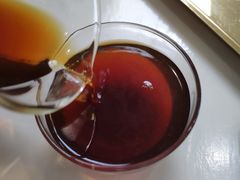 -五进制 Coffee Shop