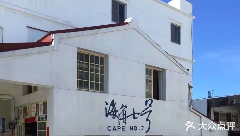 【万物复苏】彩云之滇，一线连天