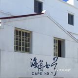 【万物复苏】彩云之滇，一线连天