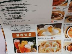 -顺风海鲜港(长寿路店)