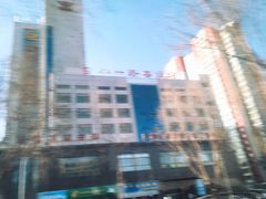 -西宁曹家堡国际机场-T2航站楼