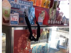 -奈雪的茶(中粮祥云小镇店)