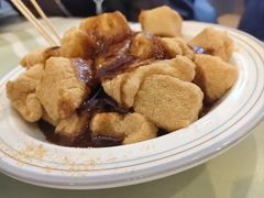 -鞠婆婆•绵绵冰•凉糕•手工冰粉(苏稽一店)