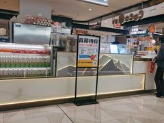 -CoCo都可(虹口龙之梦店)