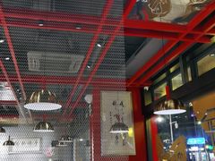 大堂-水煮鱼乡·川京菜(蛇口店)