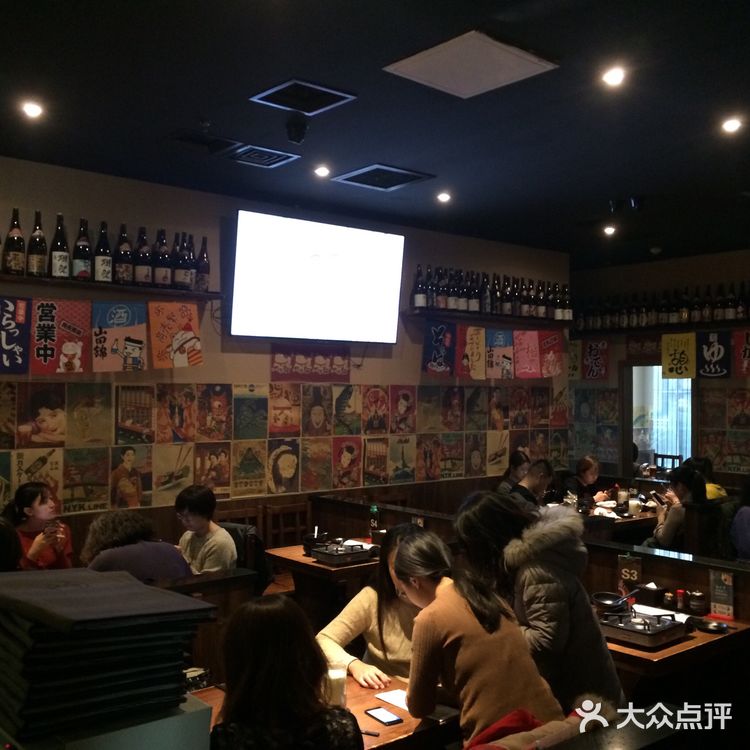 真的是山上下！