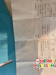 -Yestar宁波艺星整形医院