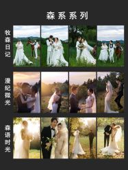 -薇喜影像艺术中心 ART PHOTO