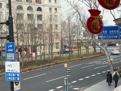 -花马天堂云南餐厅 Lost Heaven(外滩店)
