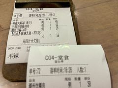 -汤潮荟·粤菜小馆(茂业天地店)