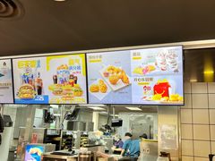 -麦当劳(花桥得来速店)