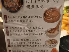 -九州酒场ひこぞう(2号店)