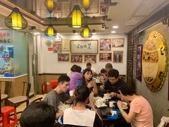 -丽的面家(多宝路店)