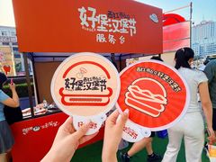 -沈阳铁西万象汇